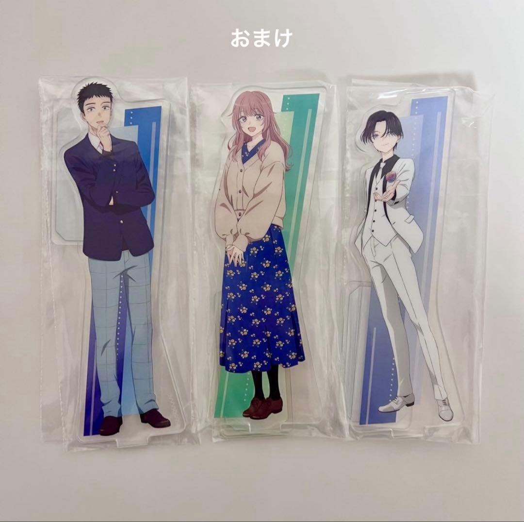 着せ恋　一番くじ　おまけ付き