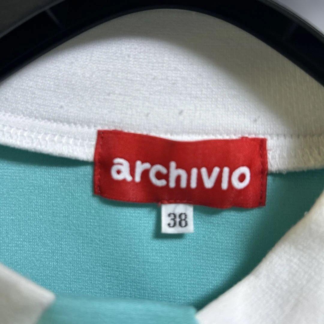 arcivio ⭐️襟付き長袖シャツ ターコイズ色　サイズ　38