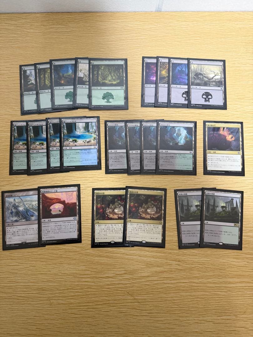 MTG　まとめ売り 4000枚以上　初心者向け構築デッキ3個　断捨離　まとめ売り