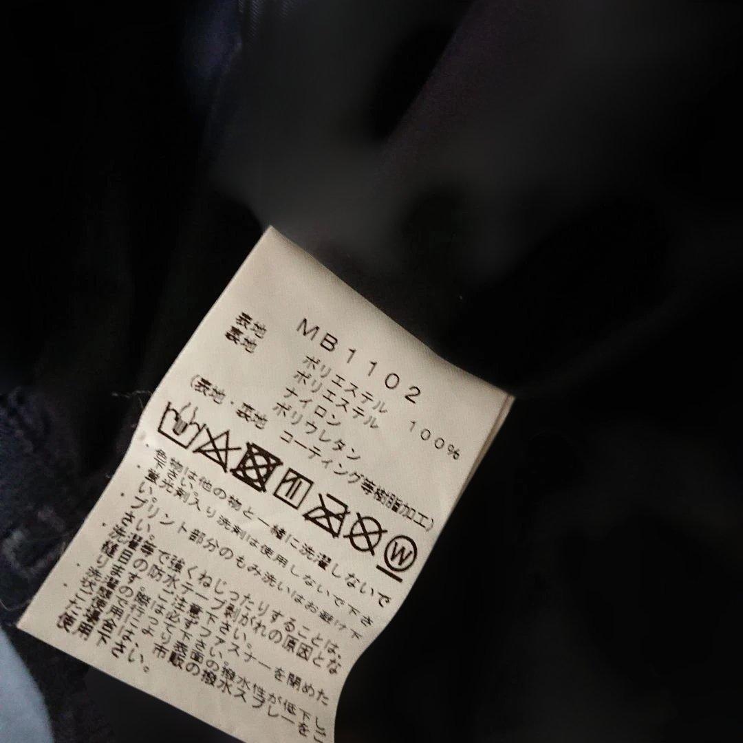 送料無料【241】定価5万円 SURVIVOR JACKET M