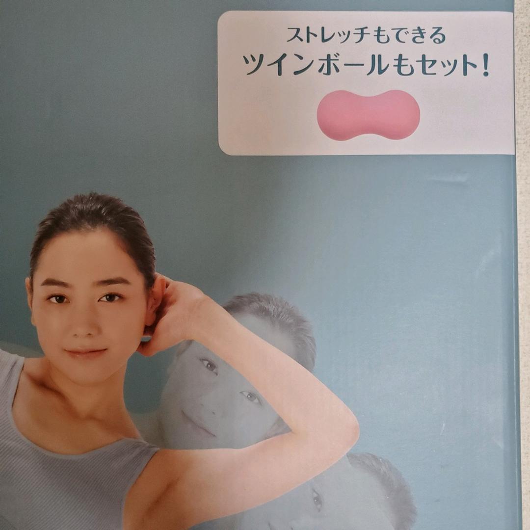 大幅お値下げ新品未使用 未開封 ゴロネックス GORONEX 筋トレ ダイエット