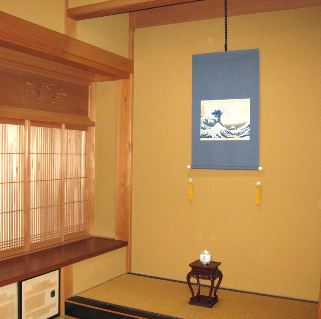 掛け軸　富嶽三十六景 神奈川沖浪裏◆葛飾北斎 （工芸作品・新品)