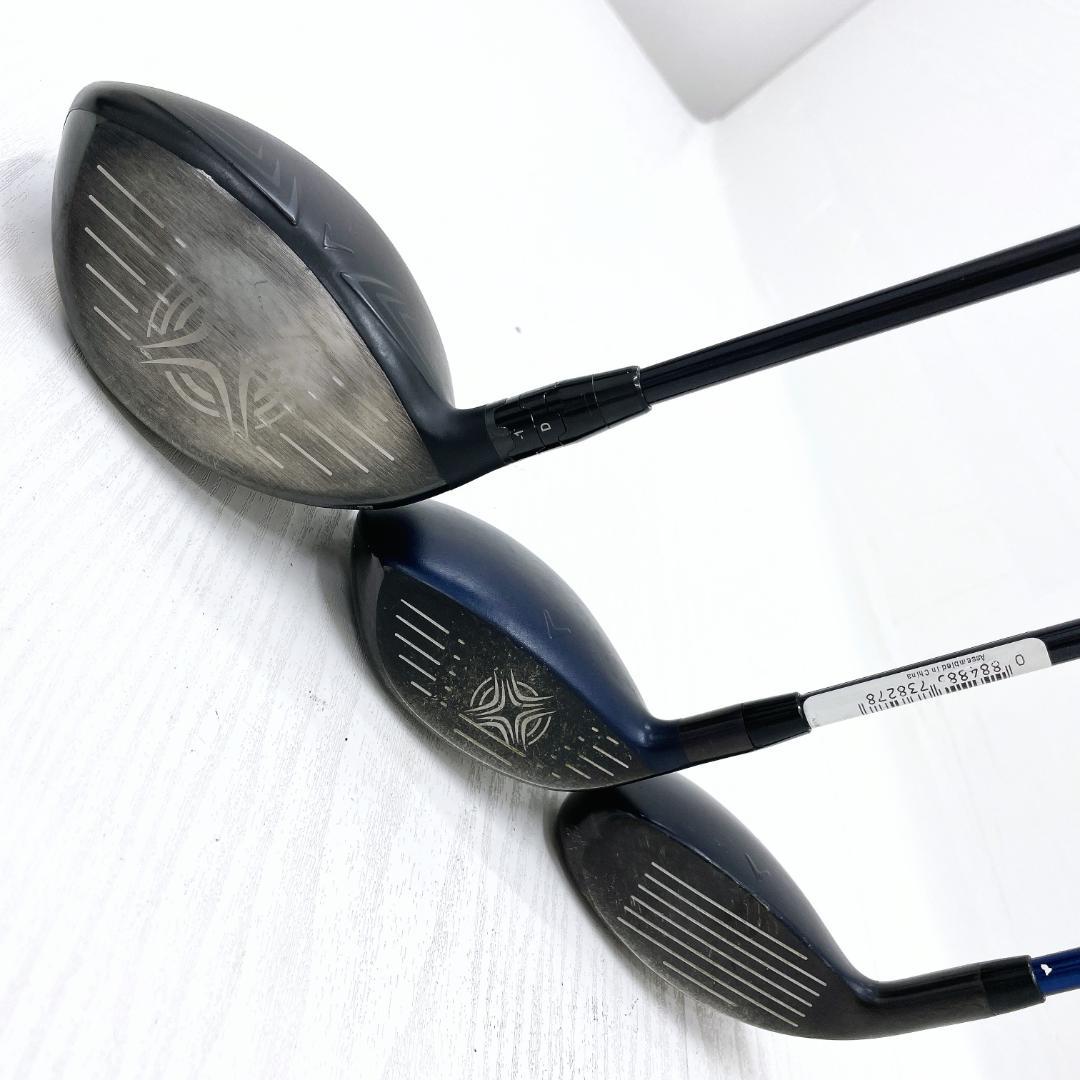 【超豪華‼】　Callaway キャロウェイ XR ゴルフクラブ 初心者　セット