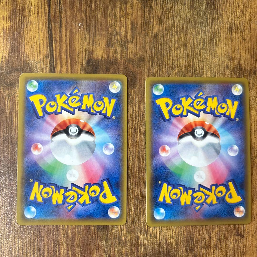 ポケモンカード　メイ　SR 値下げ対応可能