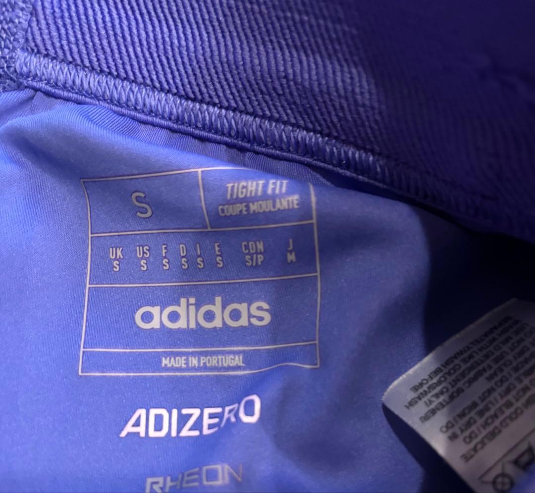 H*u様 adidas pro elite S