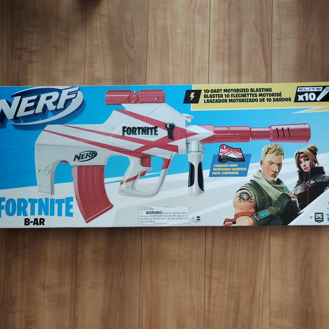 Nerf Fortnite B-AR トイガン