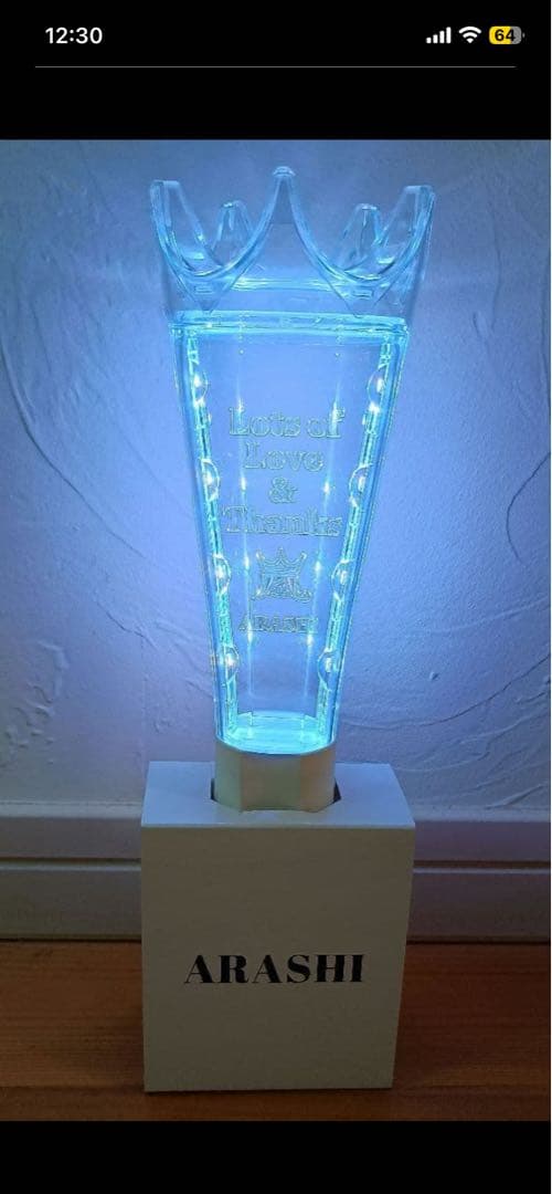 ARASHI ペンライト 王冠型 青色LED