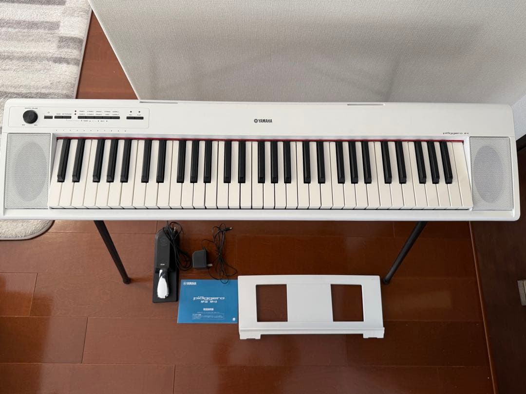 YAMAHA piaggero NP-12 ホワイト