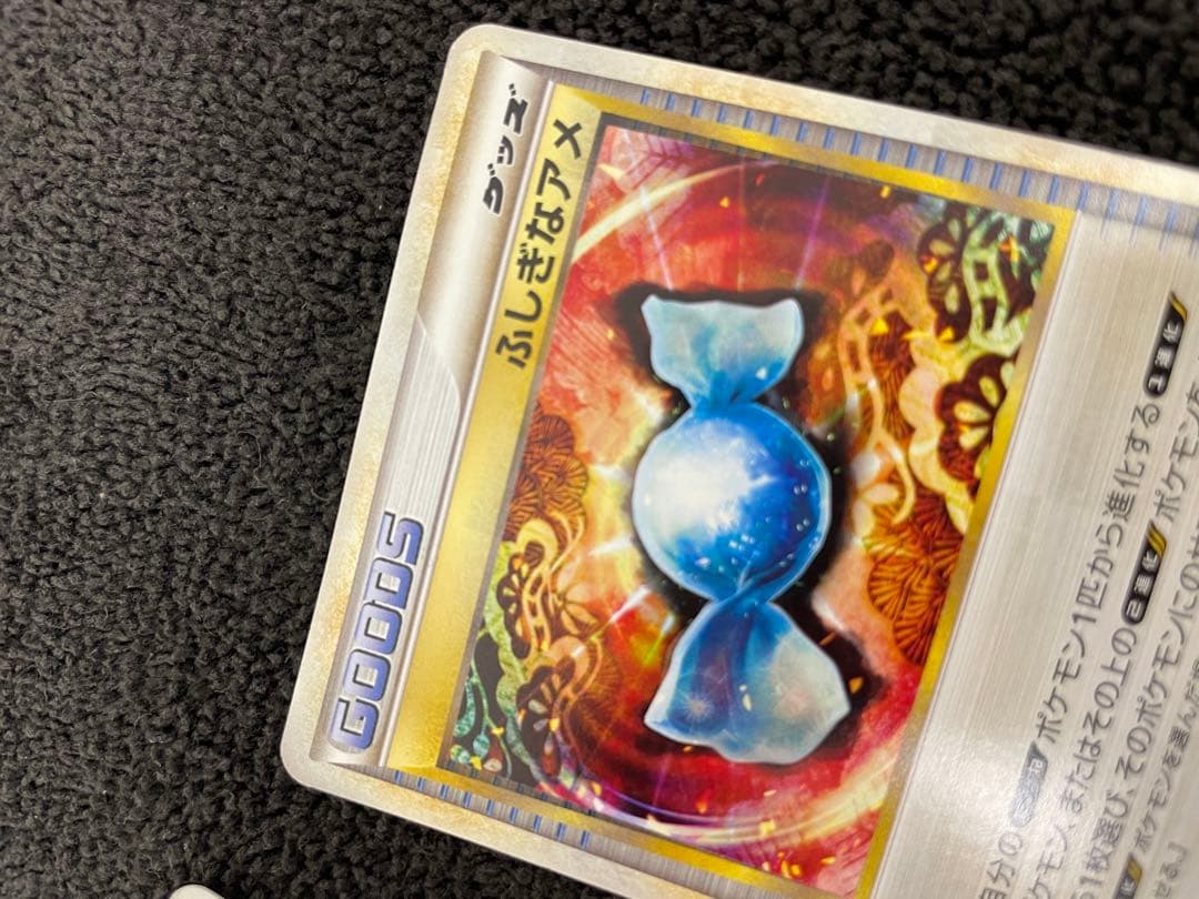 t*o様 ふしぎなアメ レジェンド LEGEND 1st