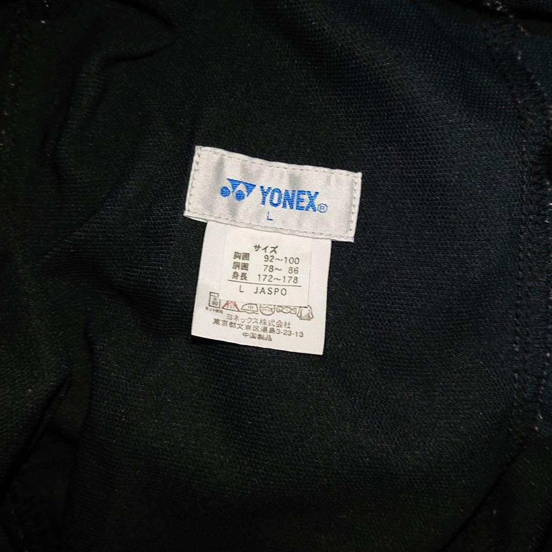 【美品】YONEX☆ハーフパンツ☆Lサイズ☆黒☆