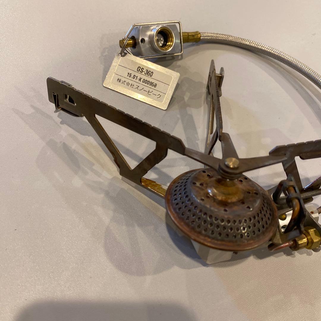 スノーピーク ヤエンストーブ ナギ  peak GS-360