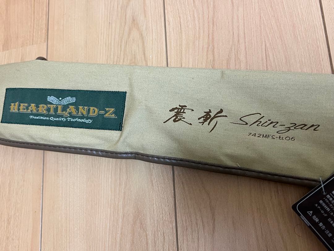【未使用品】ハートランドZ 震斬(Shin-zan) 742MFS-ti06