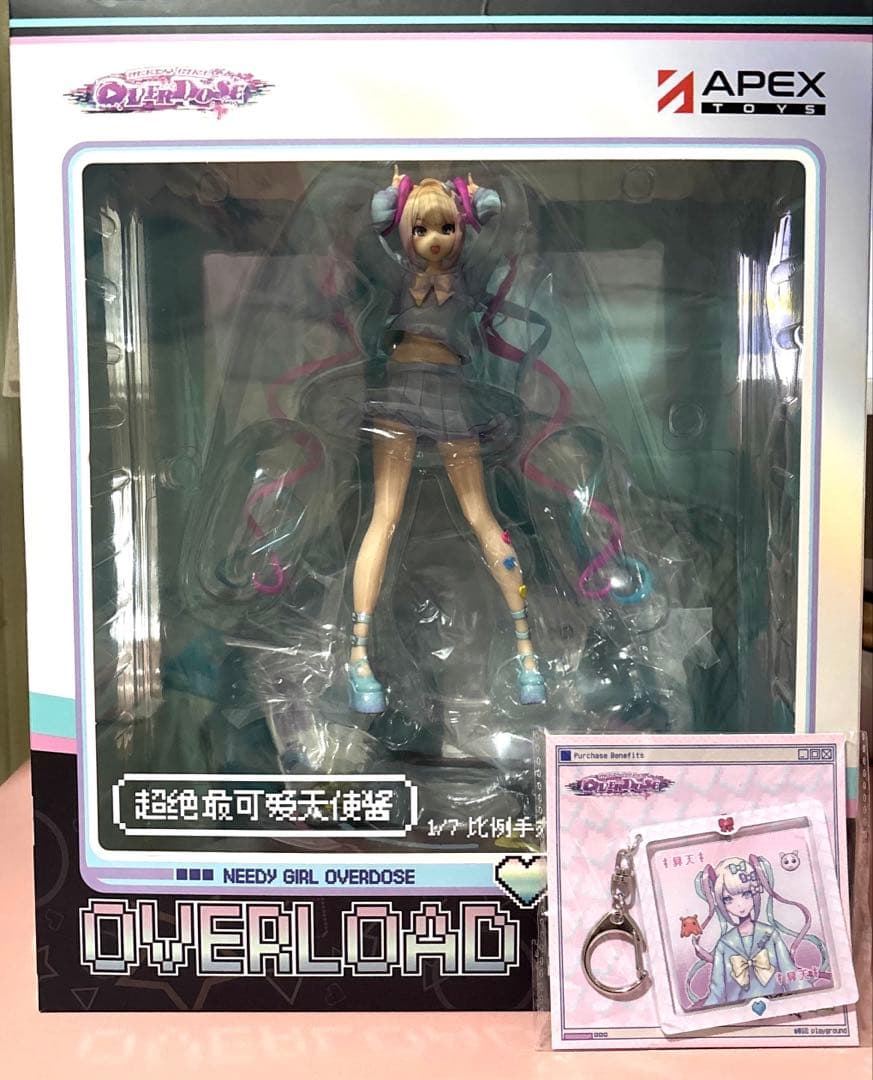 ニディガ 超てんちゃん フィギュア apex 特典付き