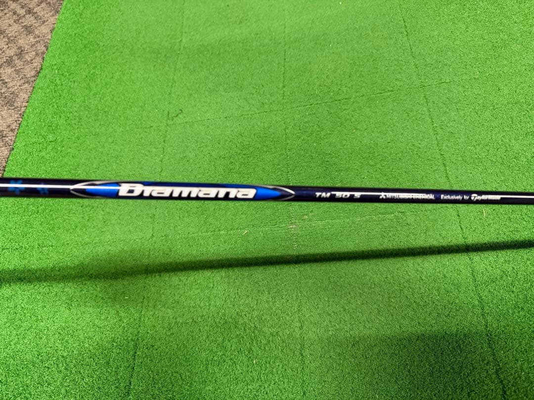 最終最安値　テーラーメイド Qi10MAX フェアウェイウッド 5W 純正S
