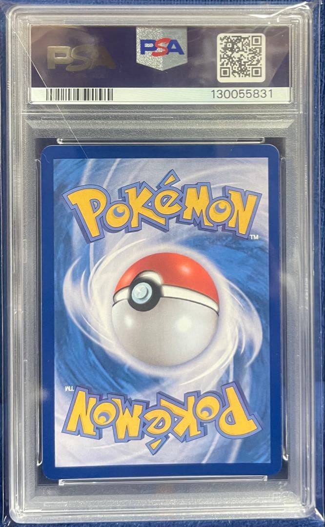 値下対応可【PSA10】メタモン 韓国プロモ 173/SV-P