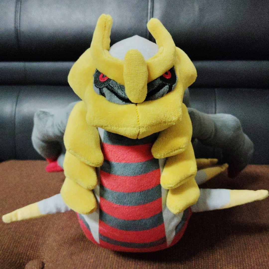 ポケモン★♥ギラティナ〜オリジンフォルム〜♥★ぬいぐるみ★ポケモンセンター