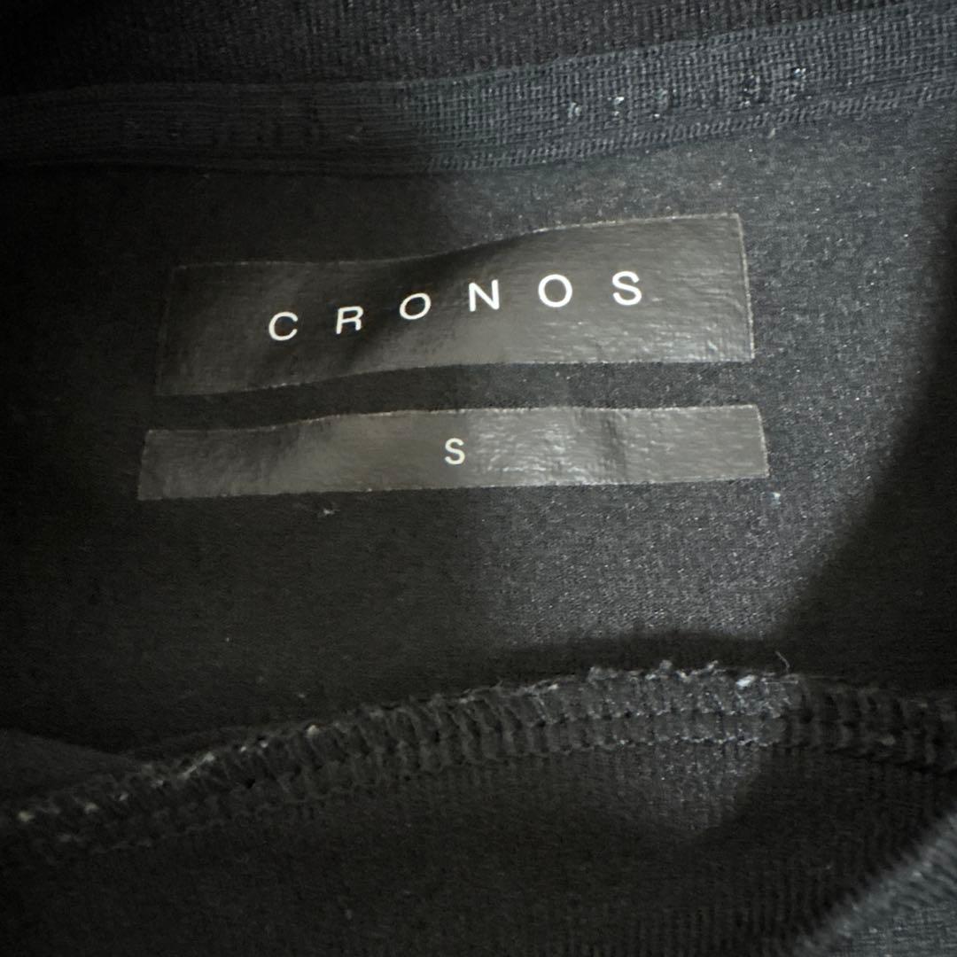 CRONOS ティファニーブルー　セットアップ　sサイズ