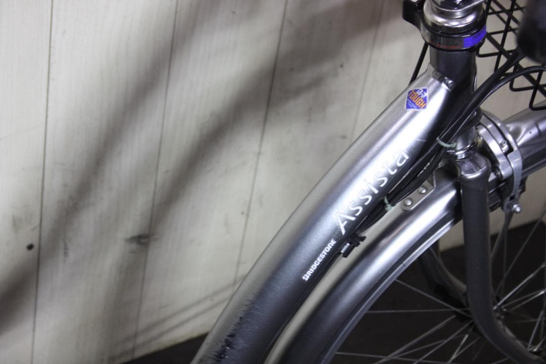 ブリヂストン アシスタファインA6FC19 6.2AH 26インチ 3段LED