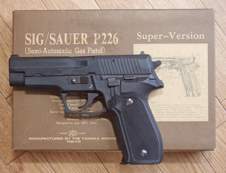 タナカ SIG P226 スーパーバージョン ブローバック ガスガン