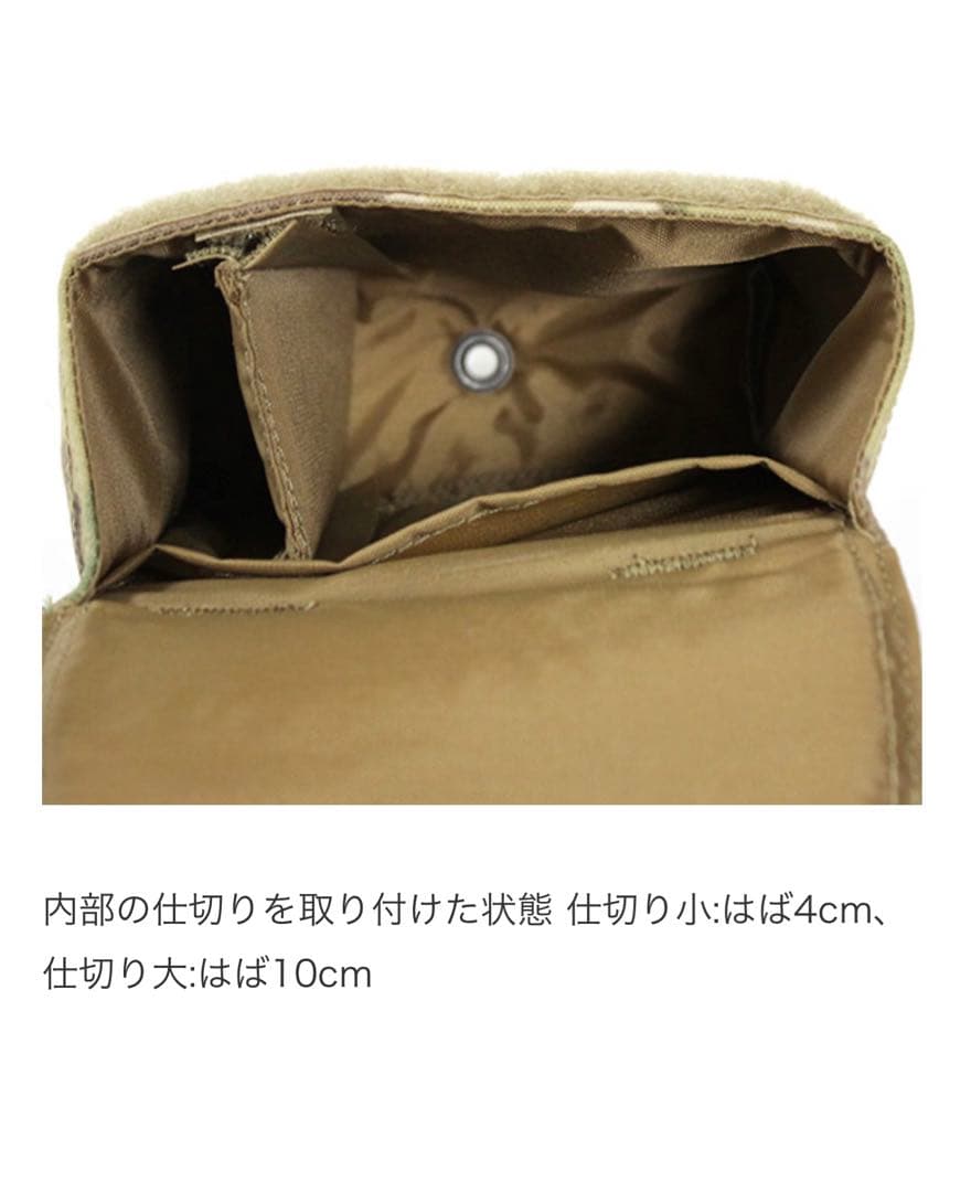その他 TYR Communications Pouch