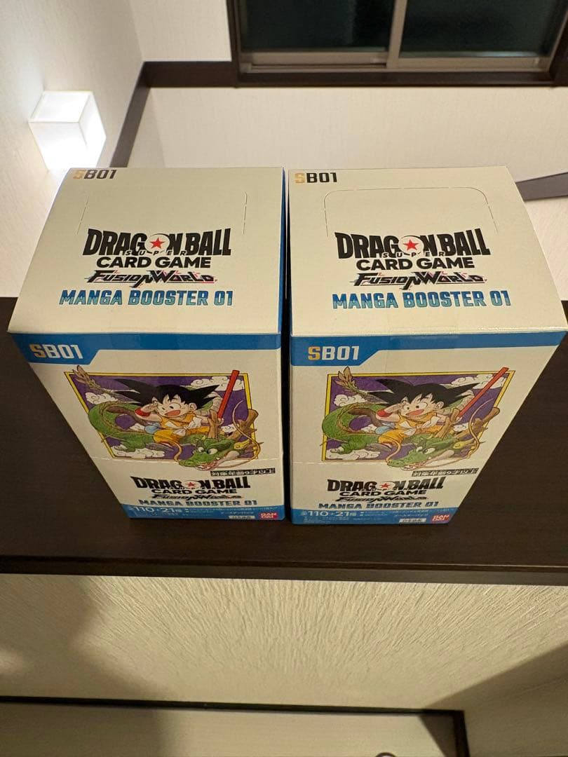 ドラゴンボールフュージョンワールドマンガブースター& スーパーダイバーズ