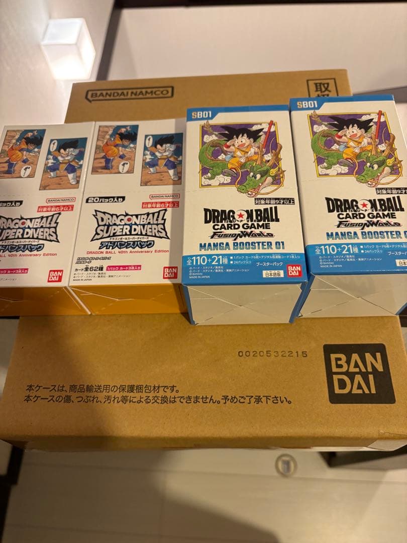 ドラゴンボールフュージョンワールドマンガブースター& スーパーダイバーズ