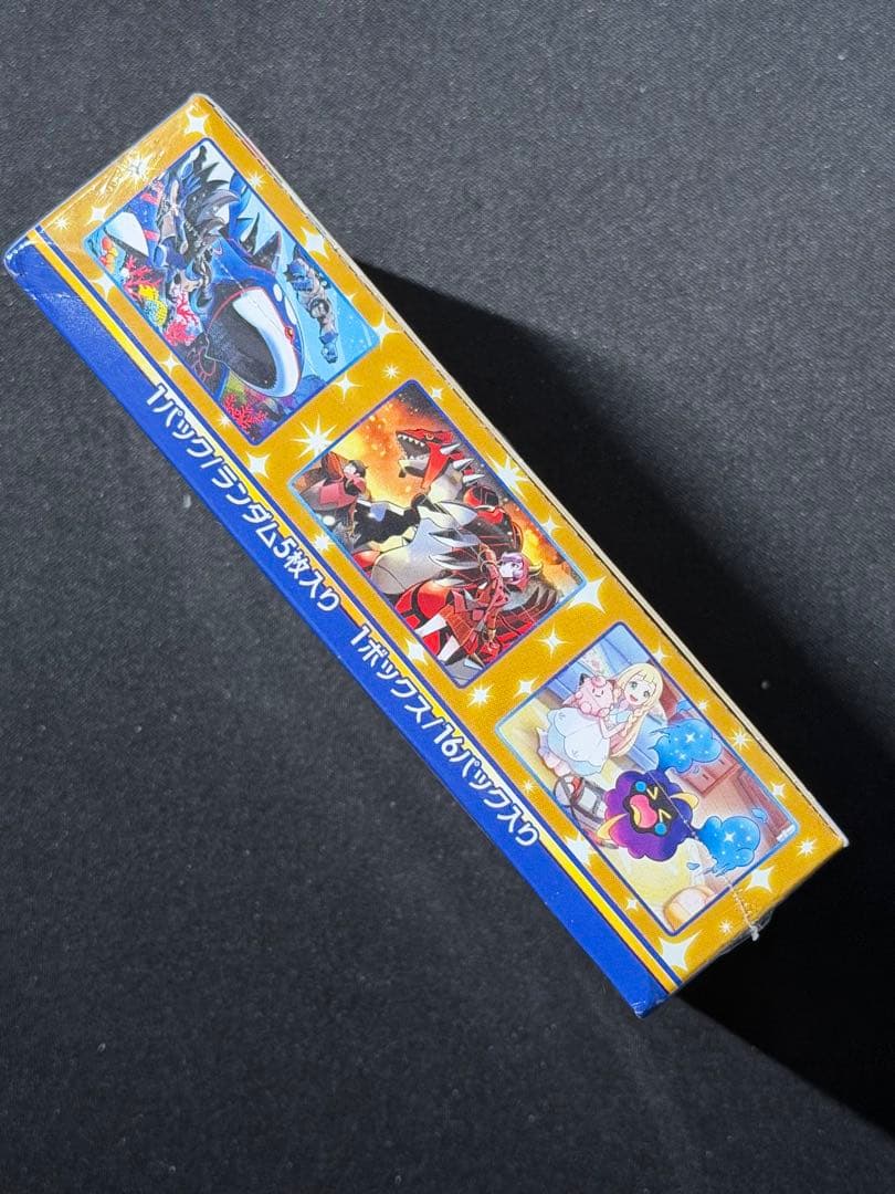 【未開封BOX】25thアニバーサリーコレクション1BOX(シュリンク付)