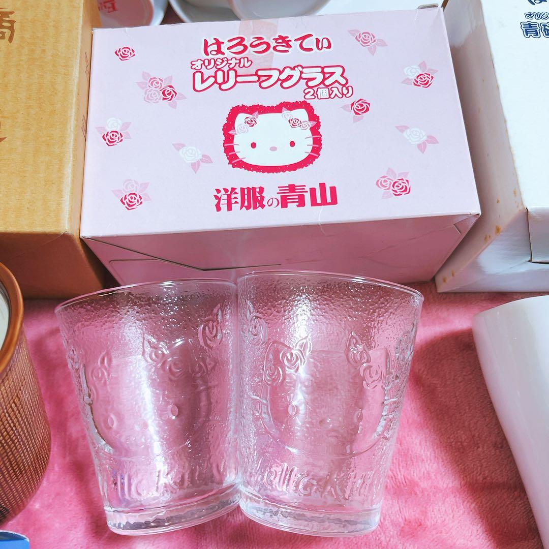 希少レア　ハローキティ　非売品　マグ　グラス　まとめ売り　平成レトロ　サンリオ