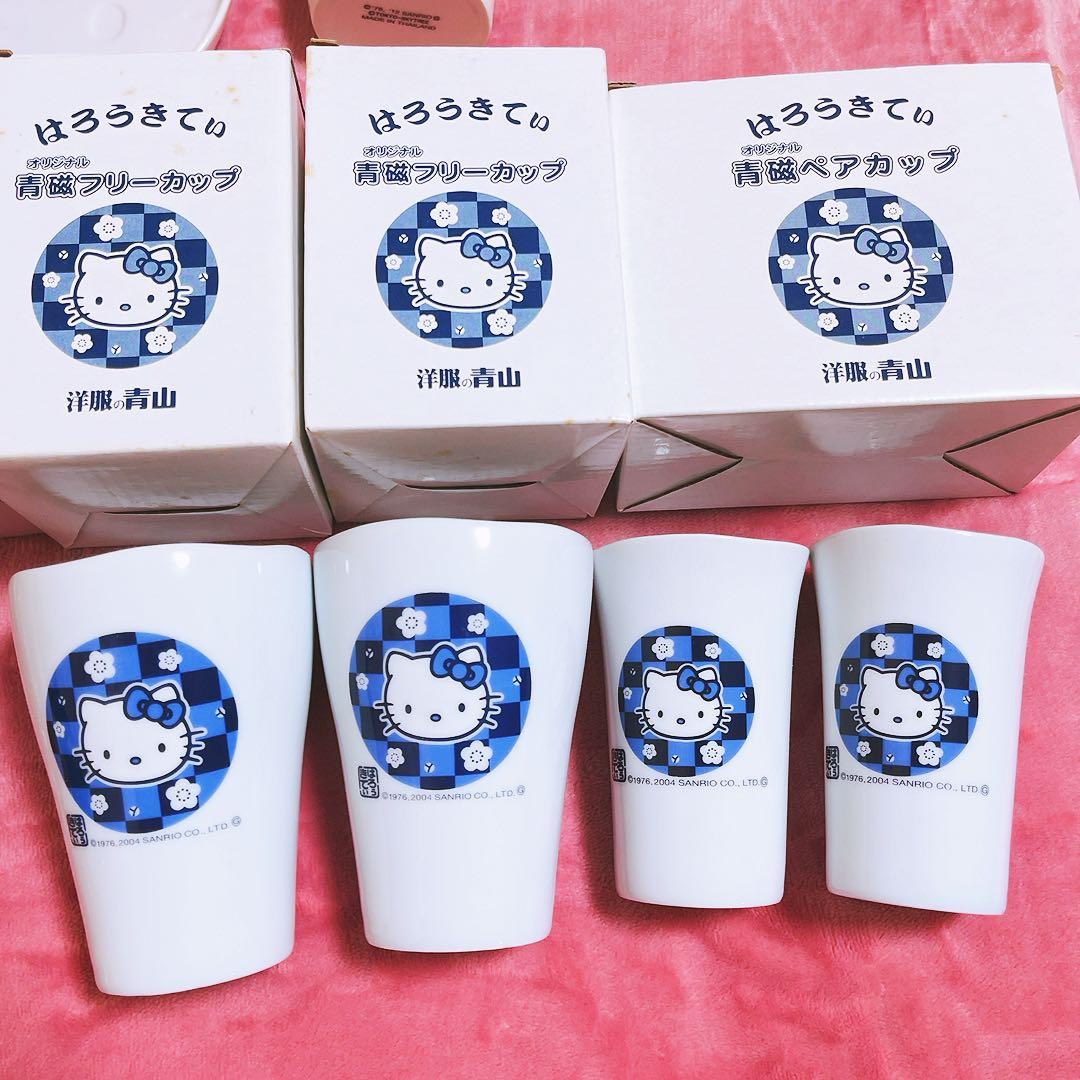希少レア　ハローキティ　非売品　マグ　グラス　まとめ売り　平成レトロ　サンリオ
