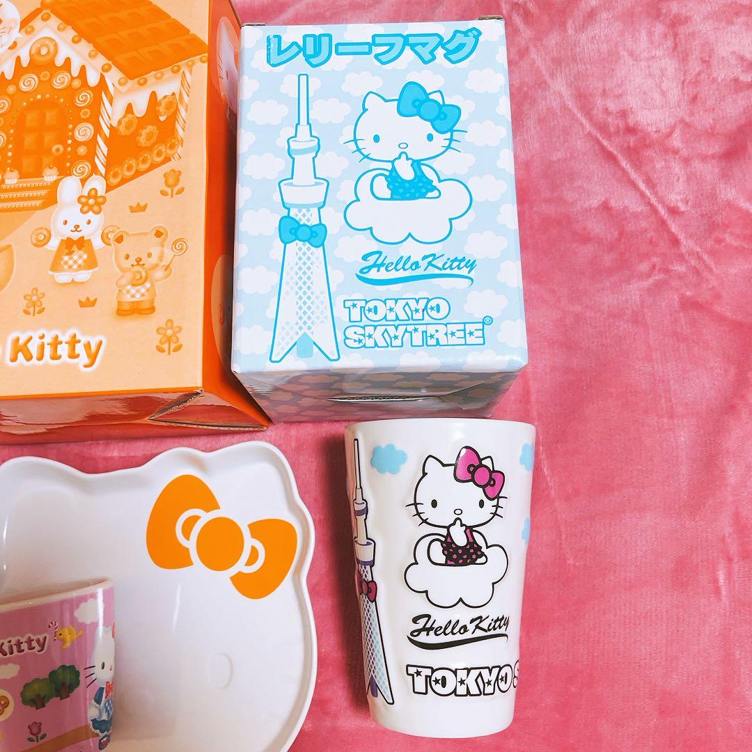 希少レア　ハローキティ　非売品　マグ　グラス　まとめ売り　平成レトロ　サンリオ