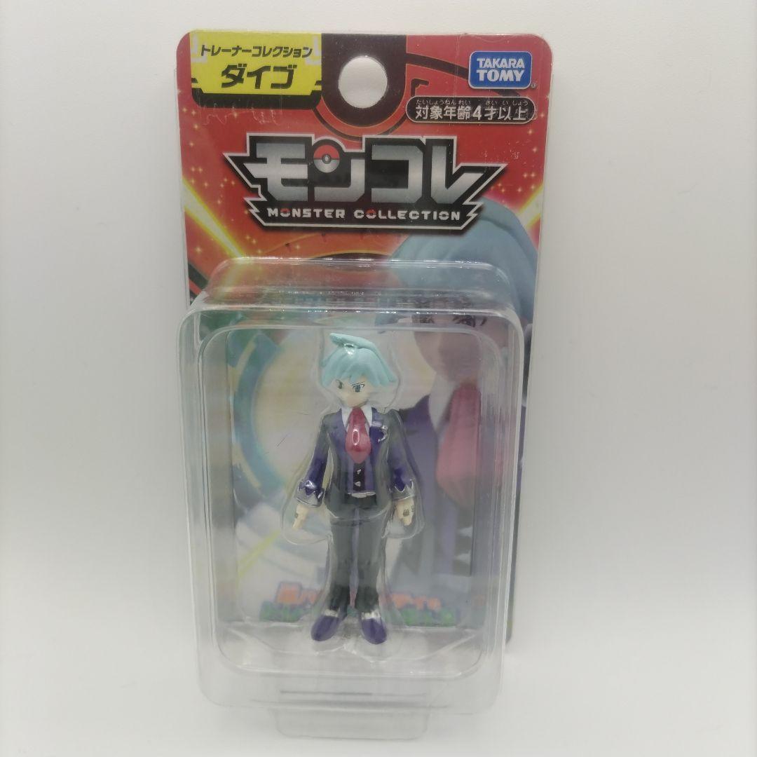 【新品】モンコレ トレーナーコレクション6体 セット