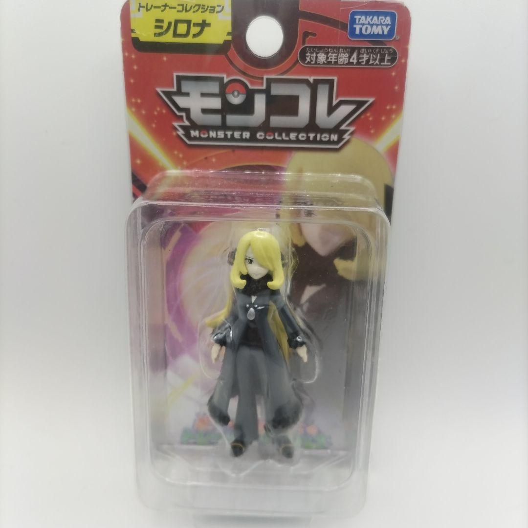 【新品】モンコレ トレーナーコレクション6体 セット