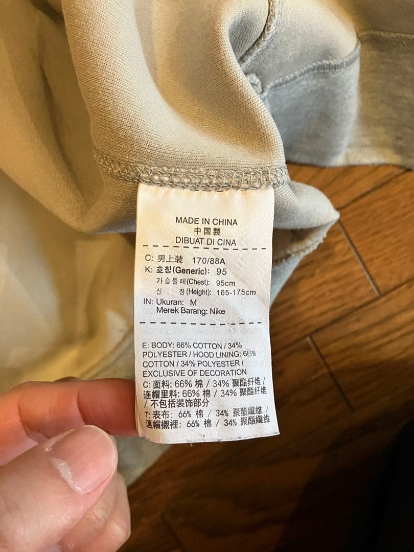 ※NEYLAN様※ Nike テックフリース　上下セット