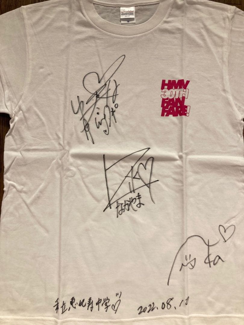 私立恵比寿中学 サイン入 Tシャツ