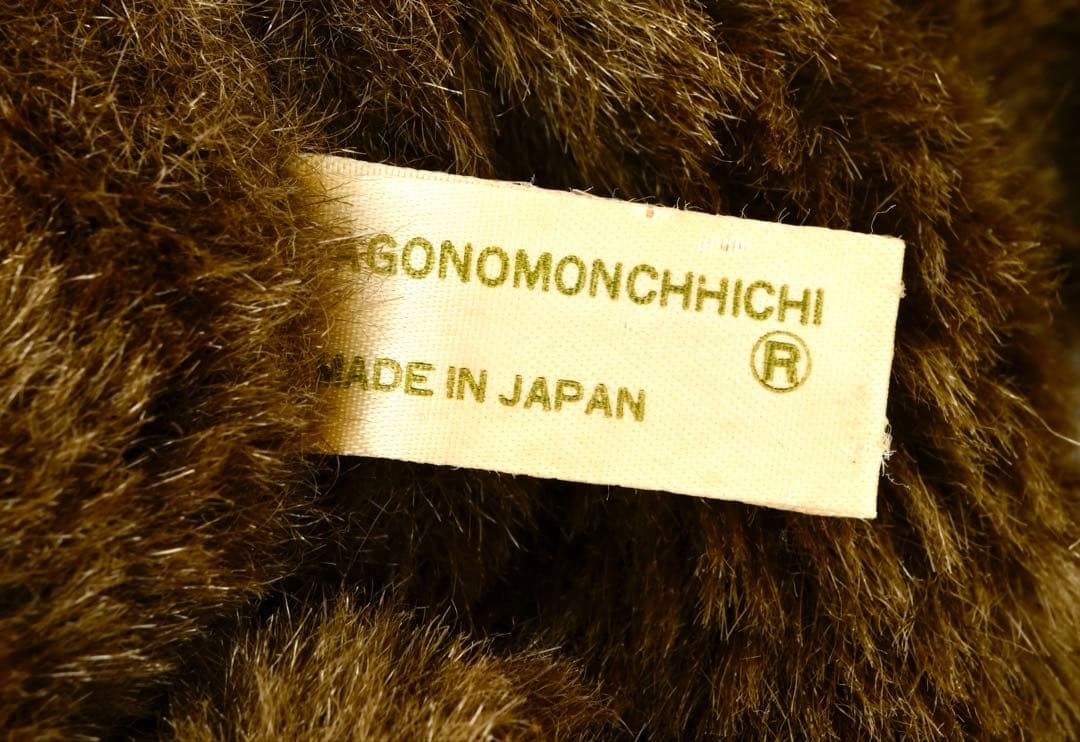【昭和レトロ】モンチッチ セキグチ 1974年 日本製 リボン付き 美品