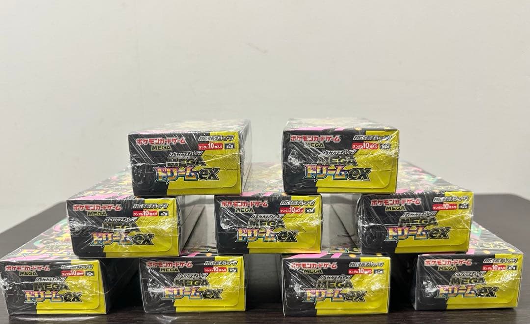 即日発送！シュリンク付き！ポケモンカードハイクラスパックMEGドリーム 9BOX