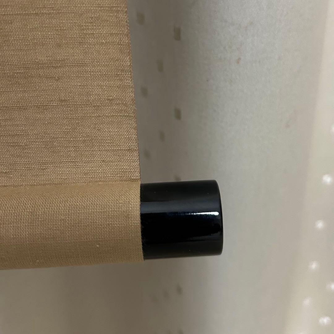 尋牛斎、一甫合筆画賛軸「吉祥」　茶道具懐石茶箱即中斎七事式水屋道具棗水指茶杓