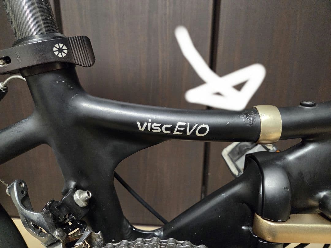 DAHON ダホン Visc EVO 折りたたみ自転車 マットブラック