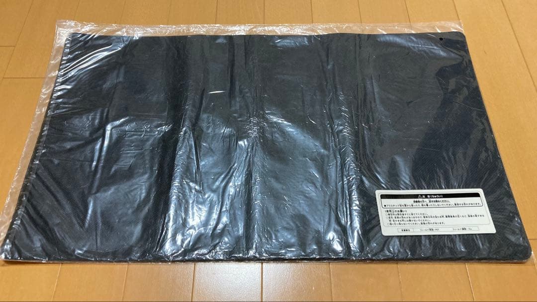 遊戯王 マドルチェ プレイマット スリーブ セット