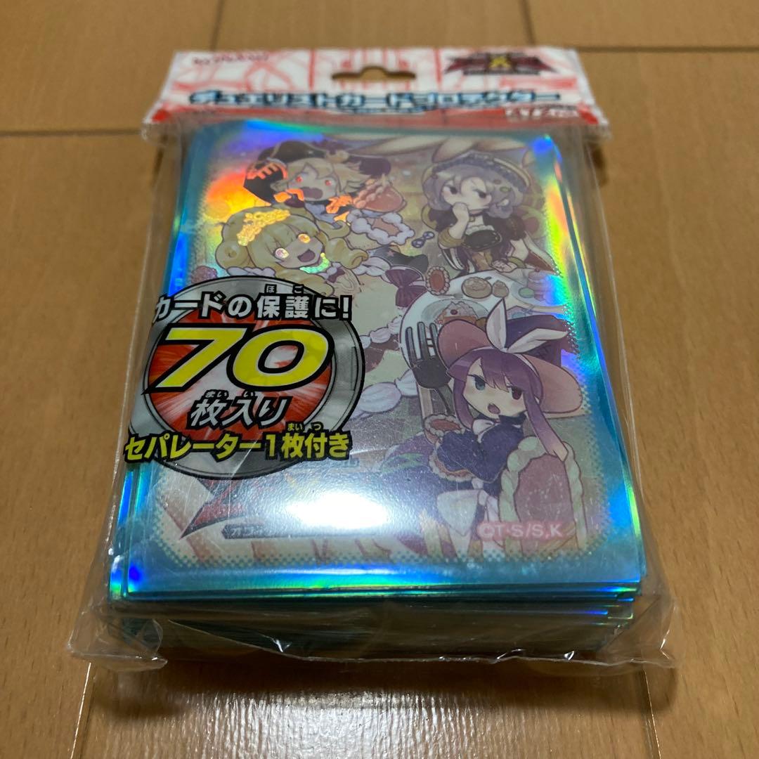 遊戯王 マドルチェ プレイマット スリーブ セット