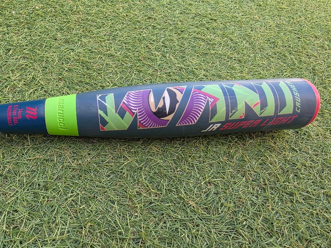 美品 marucci ワニクラッシャー スーパーライト 74㎝