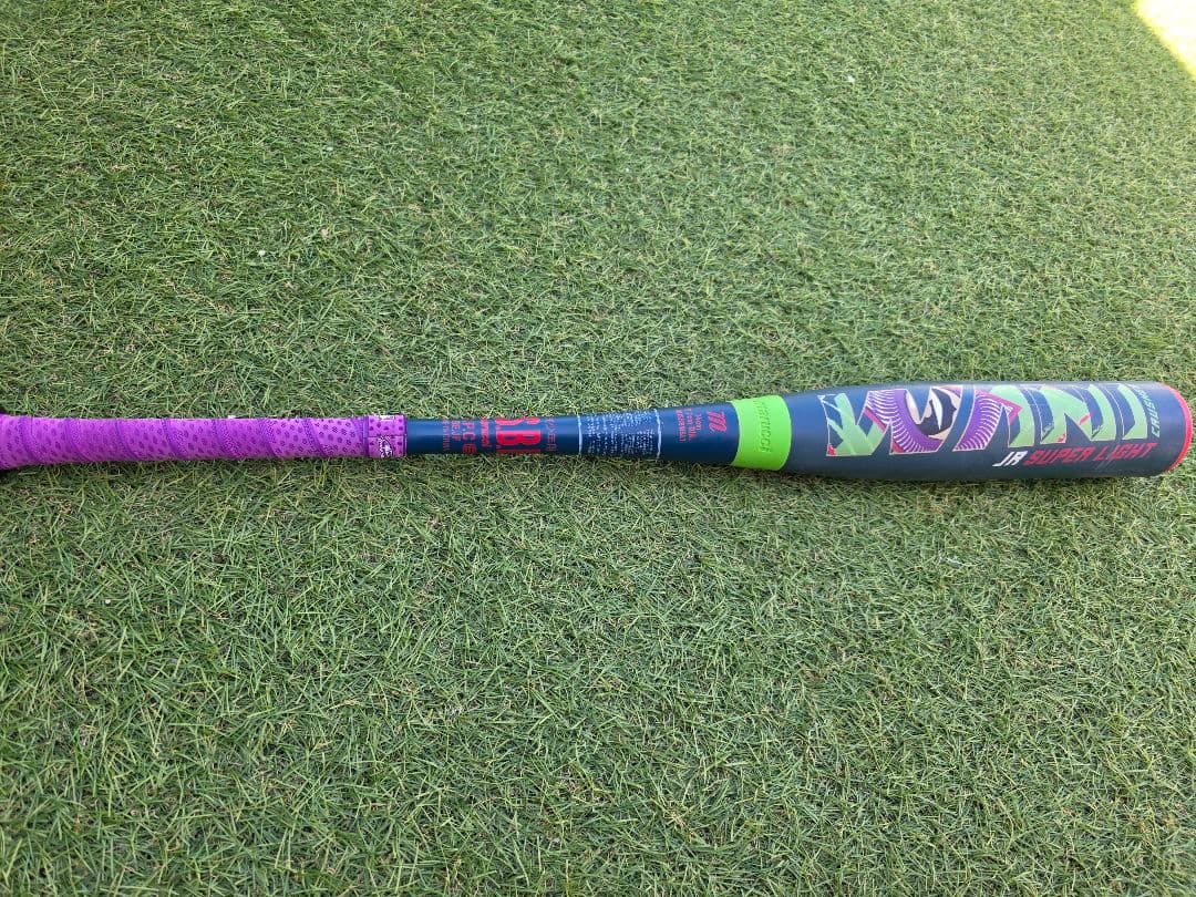 美品 marucci ワニクラッシャー スーパーライト 74㎝
