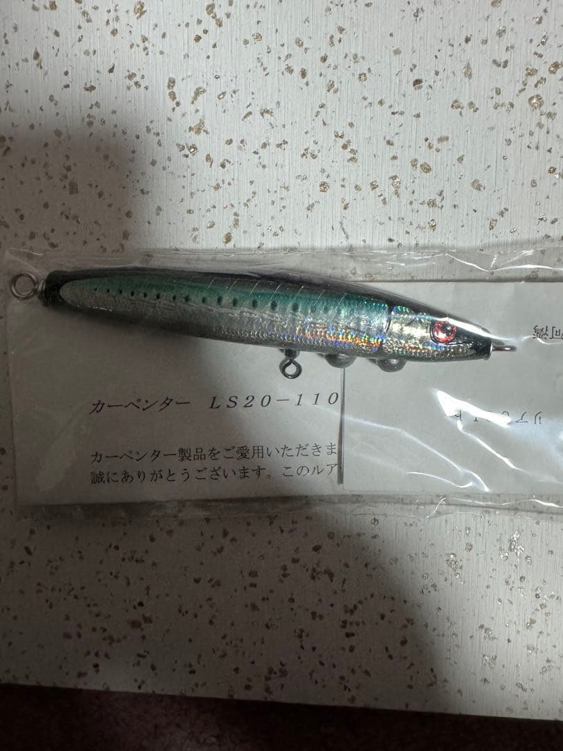 【激レア】D-CLAW ビーコン180 カーペンター LS20 オシア セット