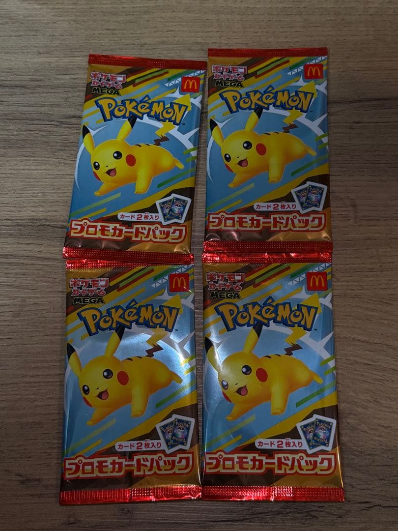 ポケモンセンター スペシャルボックス　フクオカ・ヒロシマ