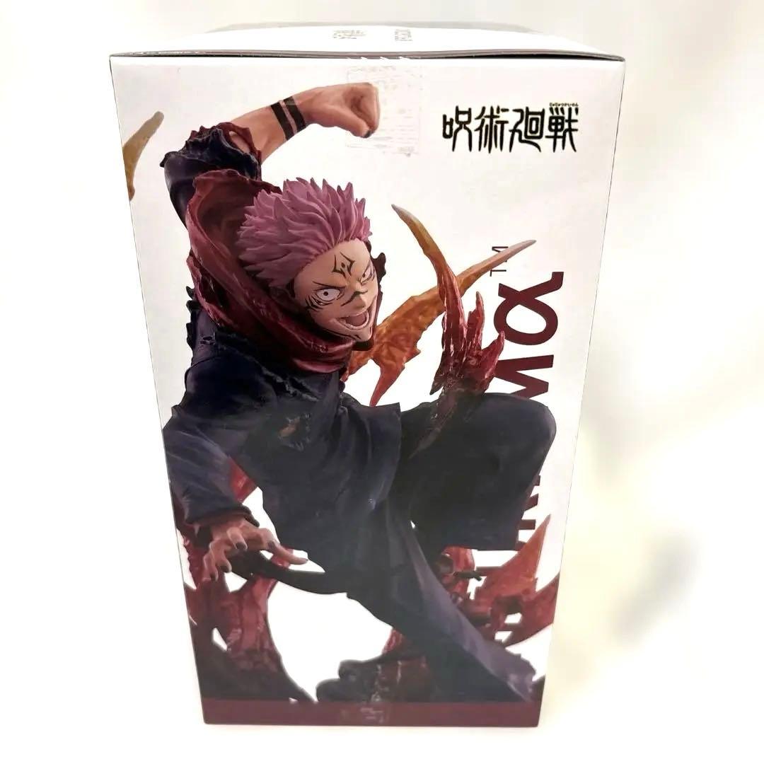 呪術廻戦 FIGURIZMA フィギュア 宿難＊八握剣異戒神将魔虚羅