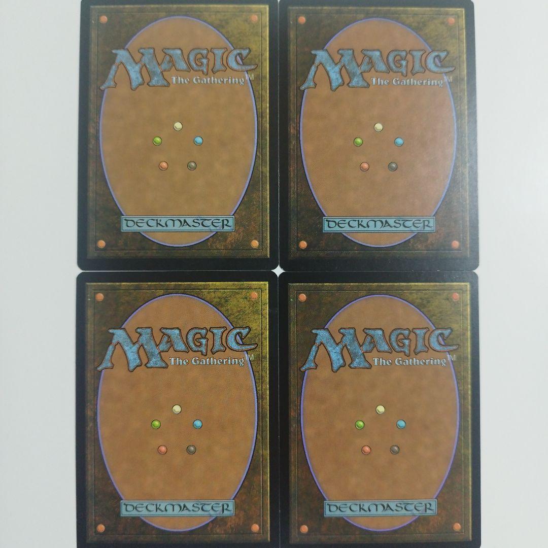 MTG 血の墓所Blood Crypt 4枚セット 英2枚 日本2枚 NM