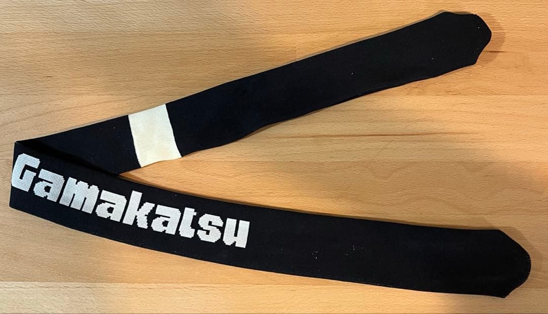 【極美品】　がま波さぐり　R　2-450