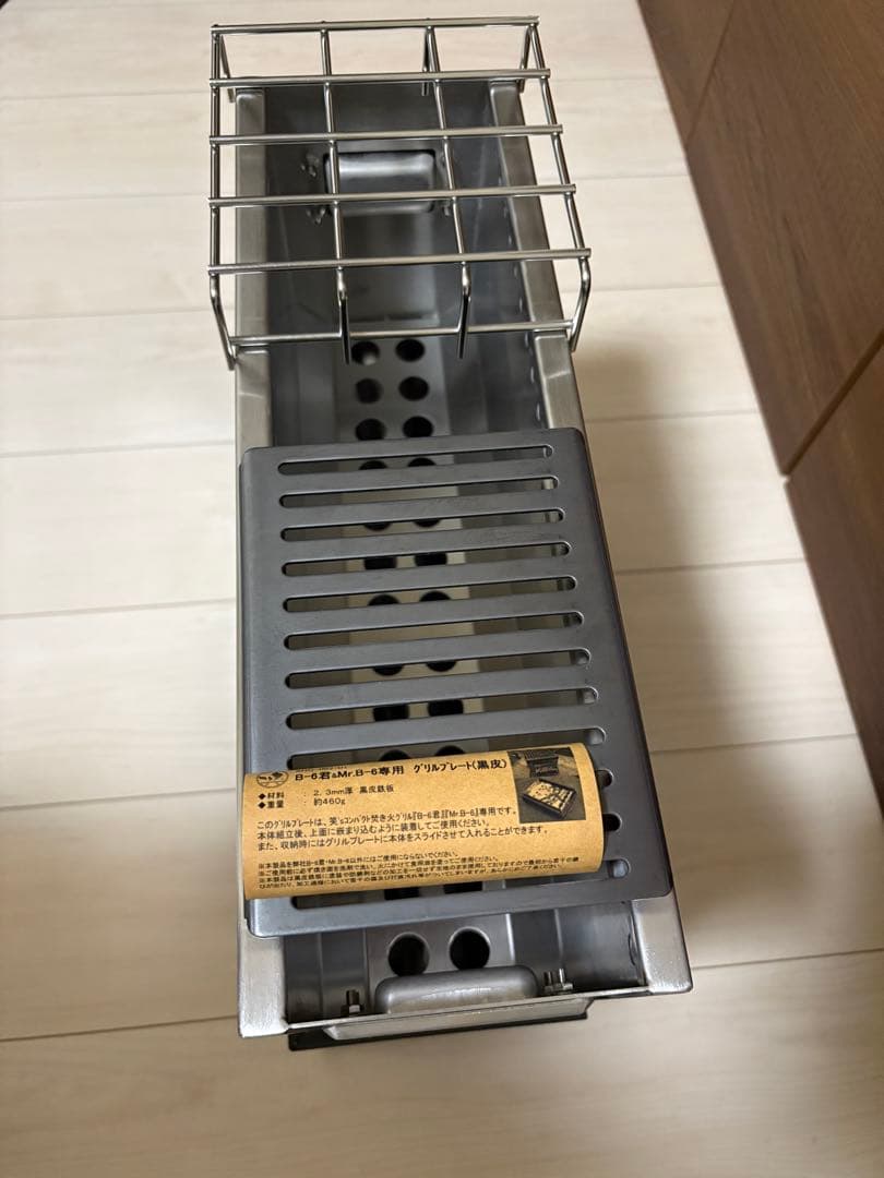 DOD ステンレス 焚き火台 コンパクト