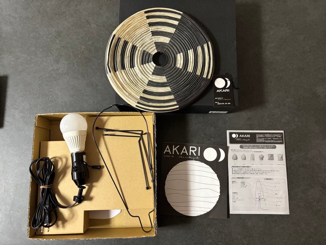 【正規品】一部難あり Isamu Noguchi AKARI 1AS 経年品