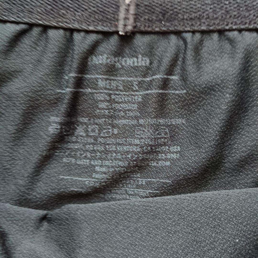 Patagonia　ストライダープロショーツ